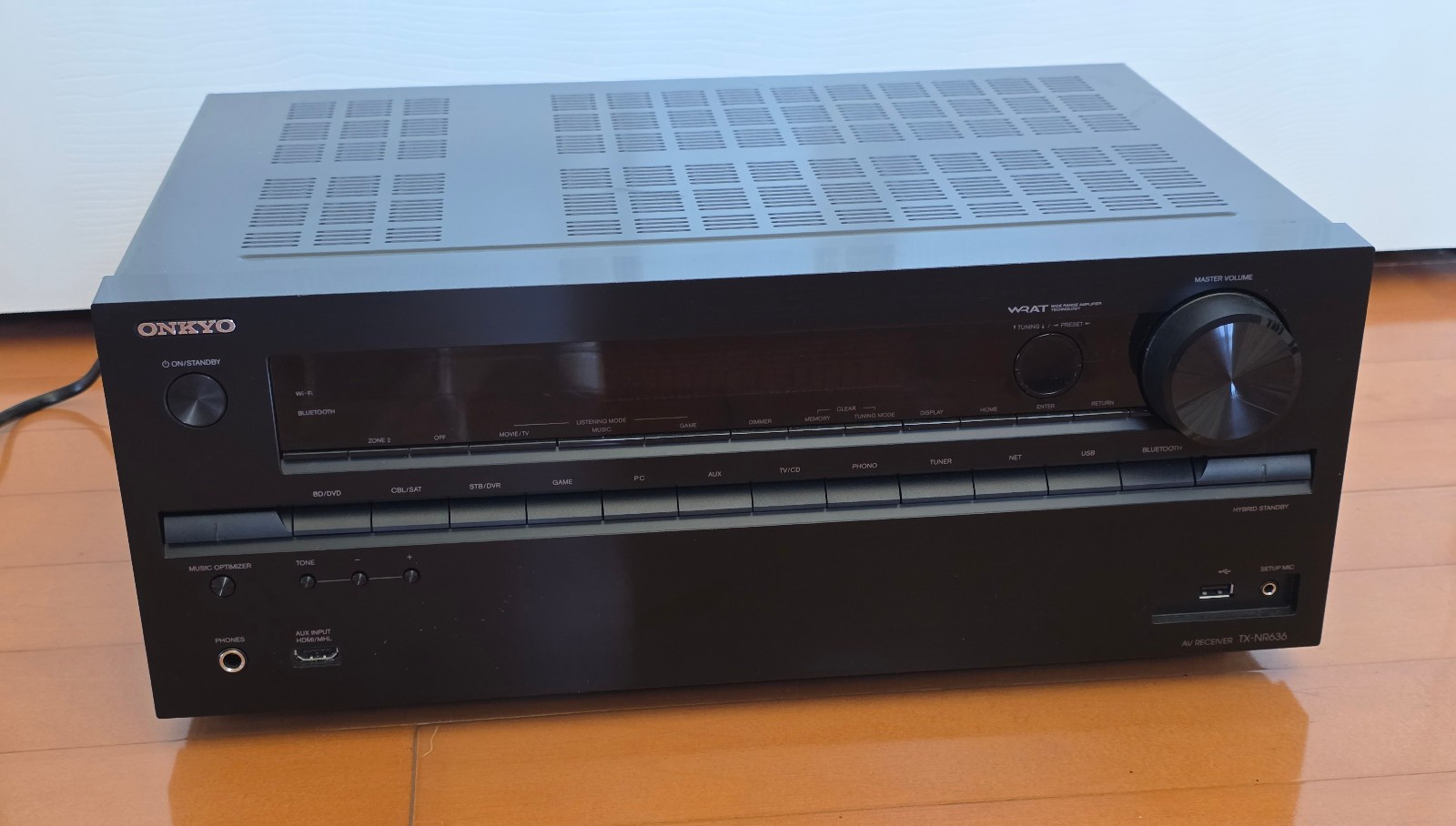 Onkyo TX TX-NR636 7.2 Channel Audio Receiver