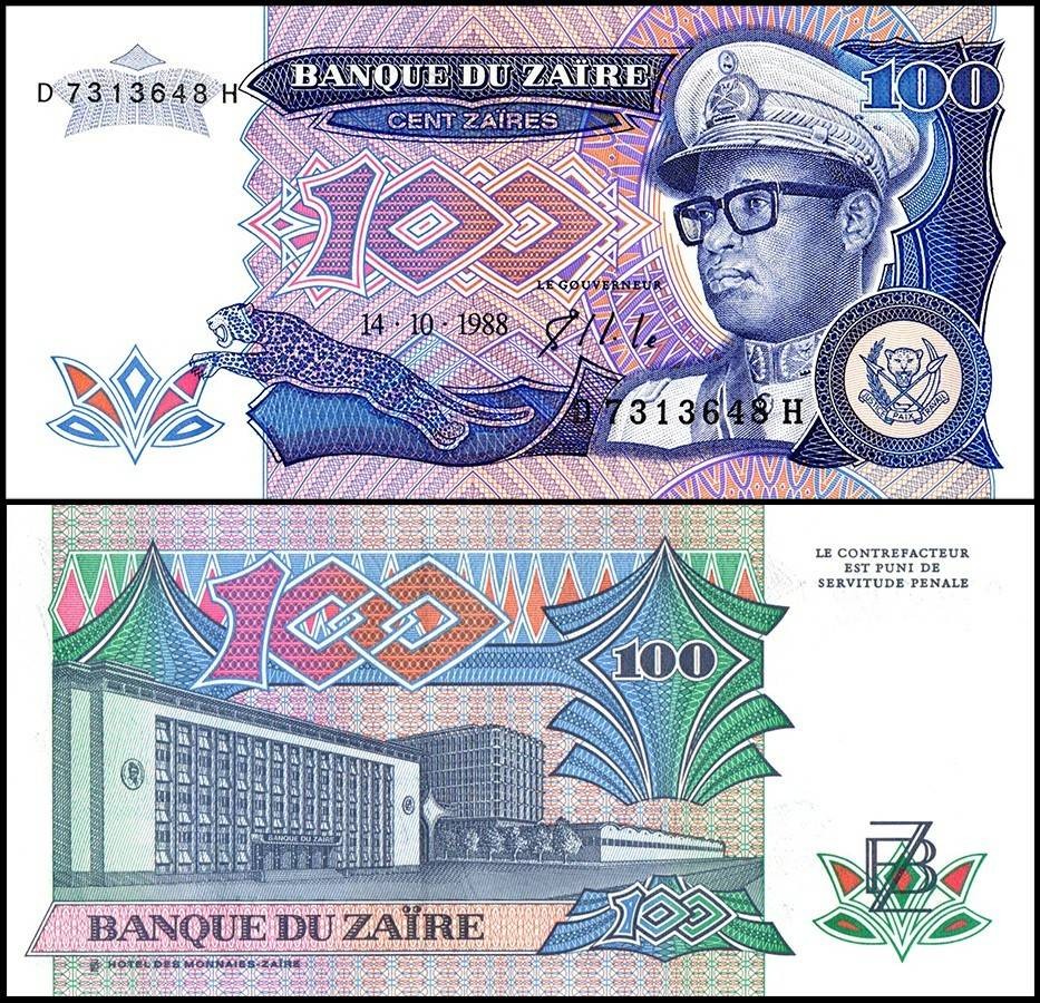 Zaire 100 Zaires, 1988, P-33, UNC