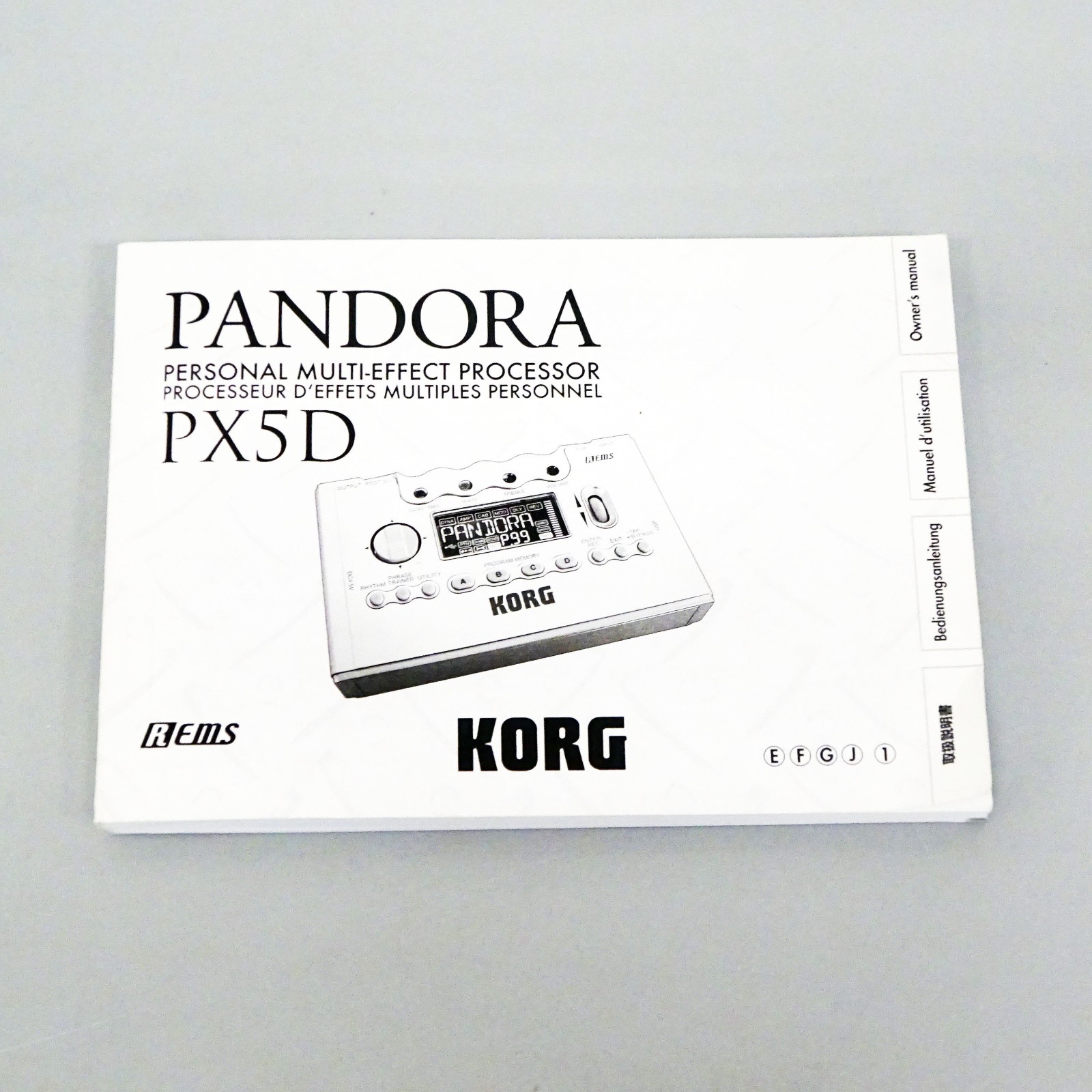 KORG PX5D PANDORA Guitar Multi Effect Processor Japan Used