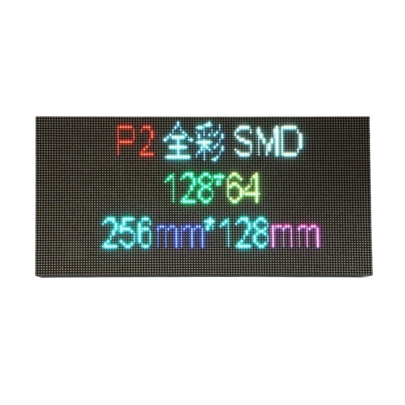 P2 Indoor LED Matrixs Module Advanced LED Display For Advertising Promotions
