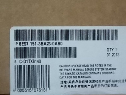 SIEMENS NEW 6ES7151-3BA23-0AB0 6ES7 151-3BA23-0AB0 PLC Interface Module 2 Port #
