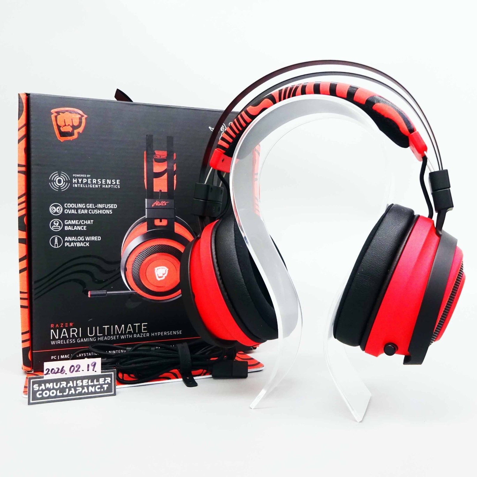 PewDiePie Razer Nari Ultimate - Pewdiepie Limited Edition Headset Used