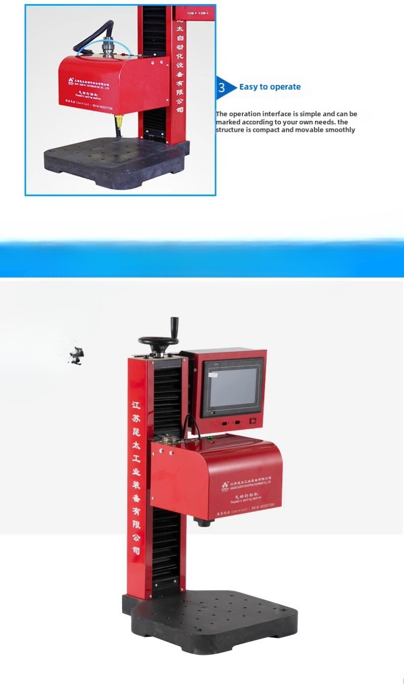 7" Touch screen Pneumatic Dot Peen Metal Print Integrated Marking Machine A