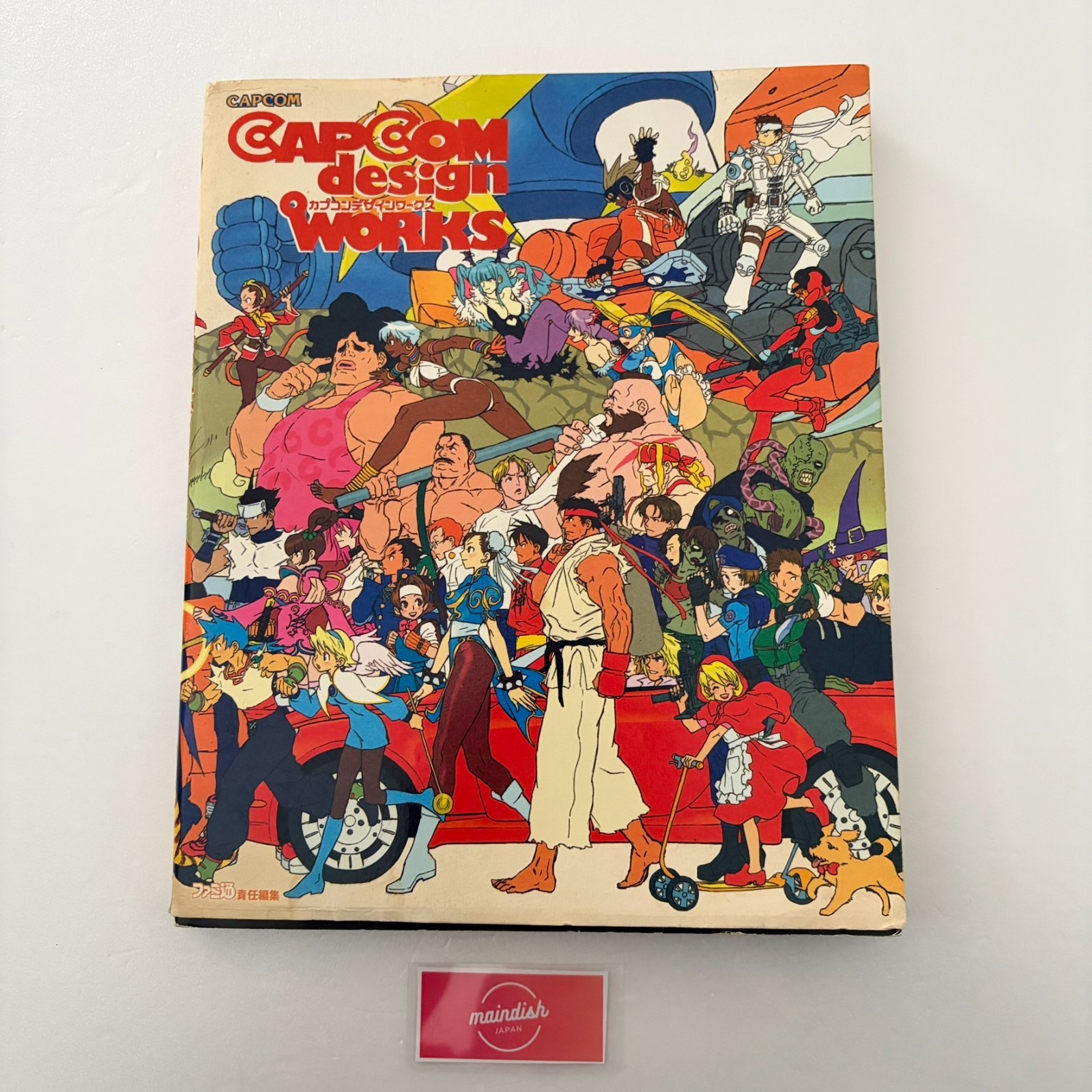 CAPCOM DESIGN WORKS Art Illustration Book Kinu Nishimura JAPAN