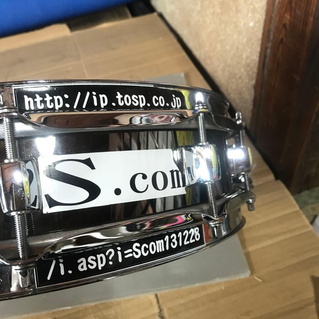 Pearl Steel Shell Remo Wetherking Snare Drum with Sticker, As-Is, for Parts