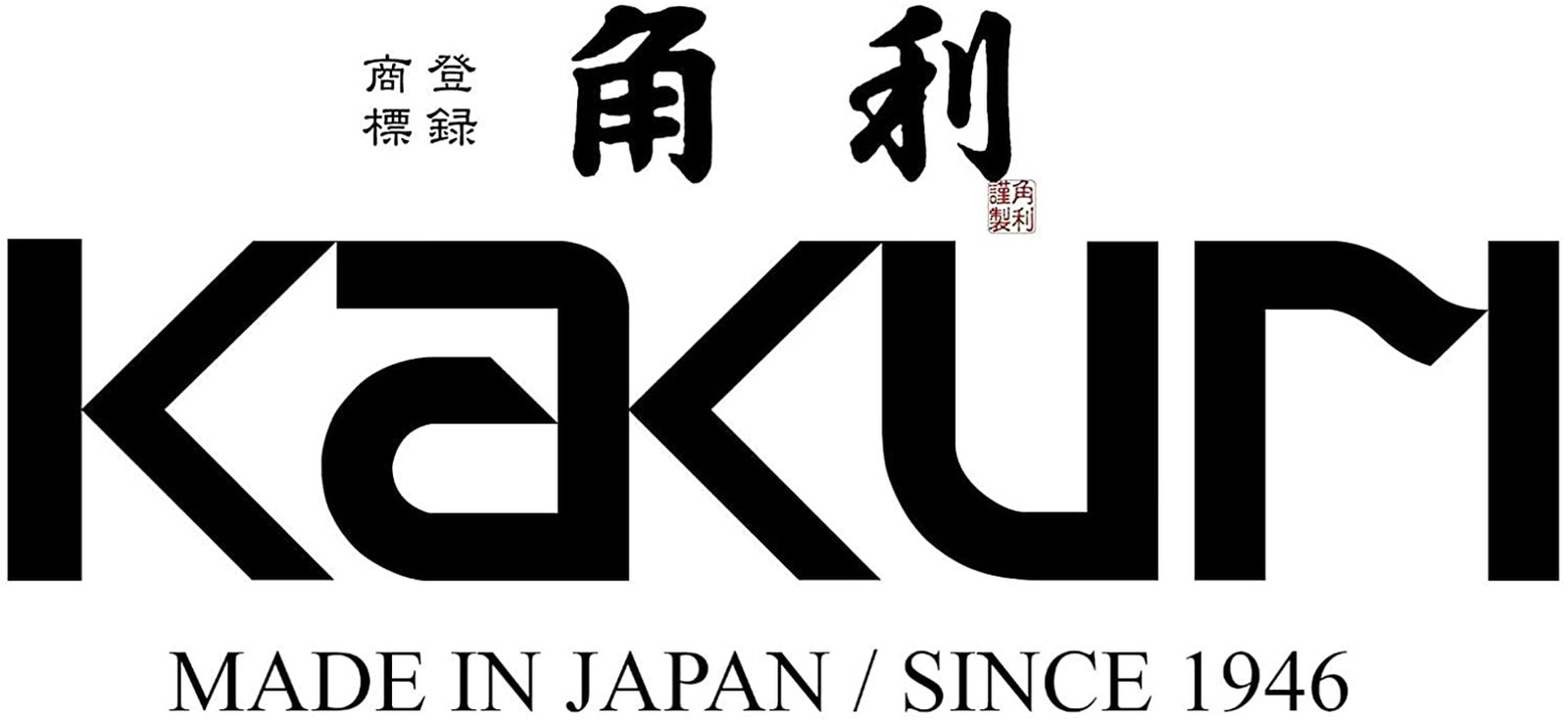 Japanese Pruning Shears for Gardening Heavy Duty 8", Made in JAPAN, Professional