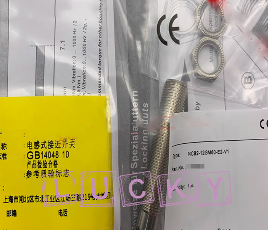 Qty:1 NEW REPLACE FOR PEPPERL+FUCHS NCB2-12GM60-E2-V1 Proximity switch sensor