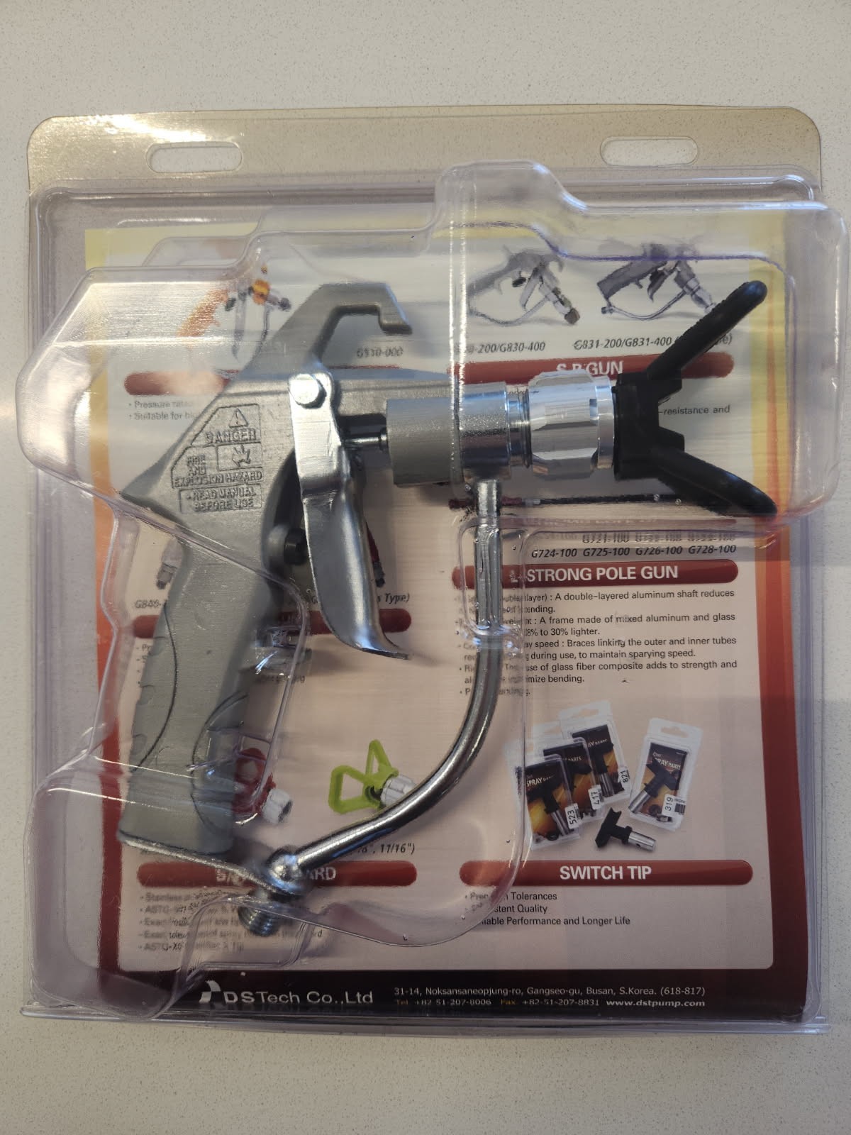 DST S-P Airless Spray Gun - Reversible Tip Guard - 350bar/5000psi - DST-G831-202
