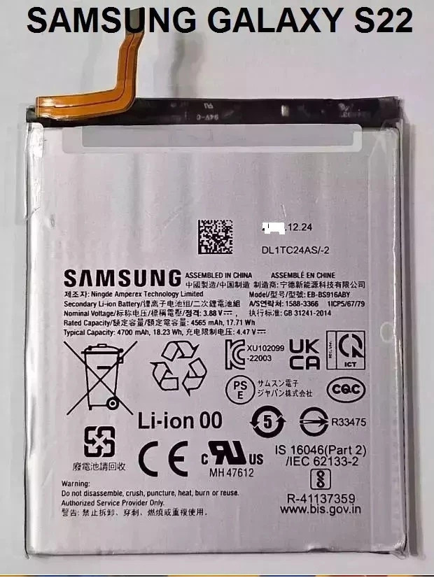 OEM Original Battery for Samsung Galaxy S22 5G