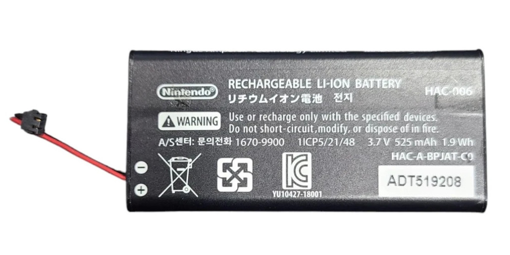 New Original Nintendo Switch JoyCon Controller OEM HAC-006 525mAh Battery