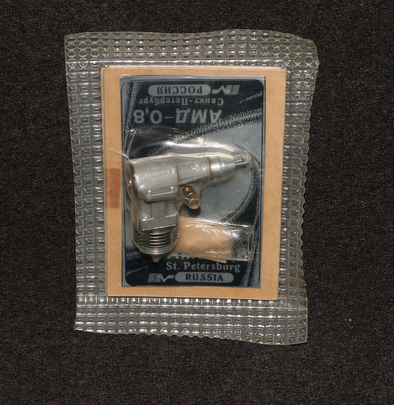 RC Model Airplane Engine Norvel Northern AMD .8cc .049 Control Line Russia MIP