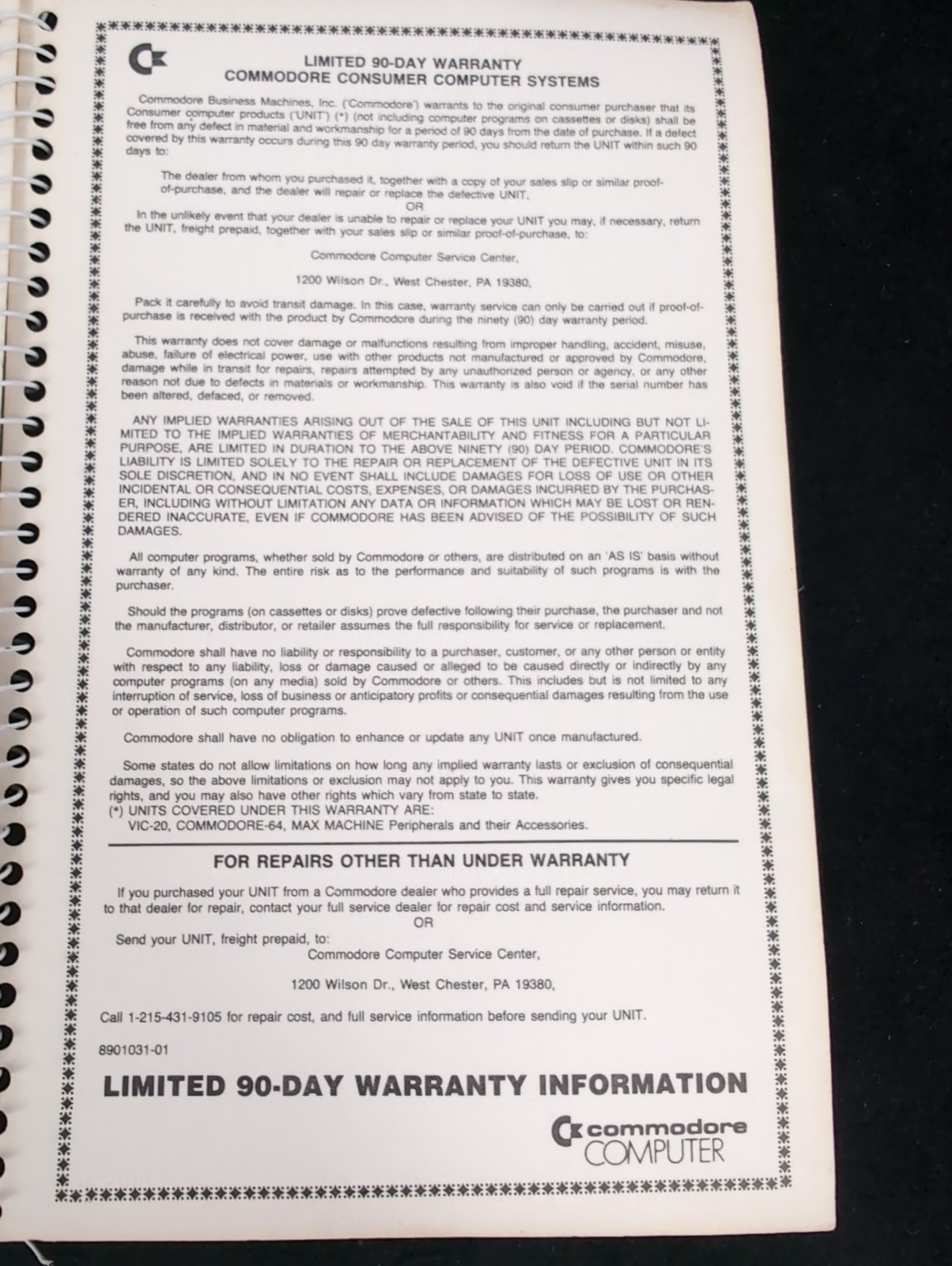 Commodore 64 Computer User's Guide 1st Edition 5th Printing Yr. 1983