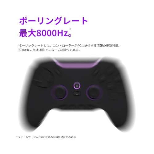 Void Gaming Genesis PC Game Controller High Speed Response 2000Hz Japan NEW