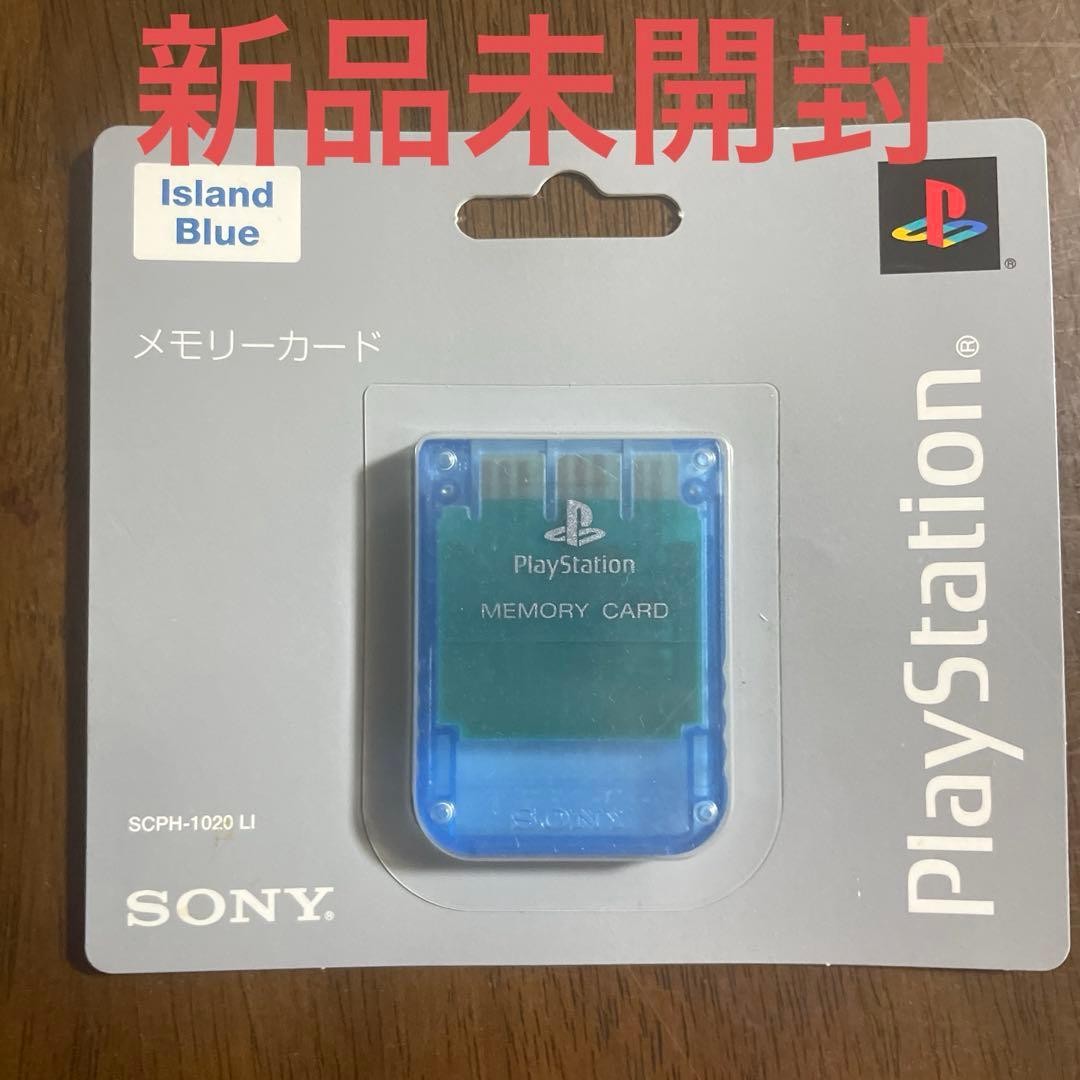Playstation PS1 Sony Ps Memory Card Island Blue Shph-1020 Limited Edition Rare V