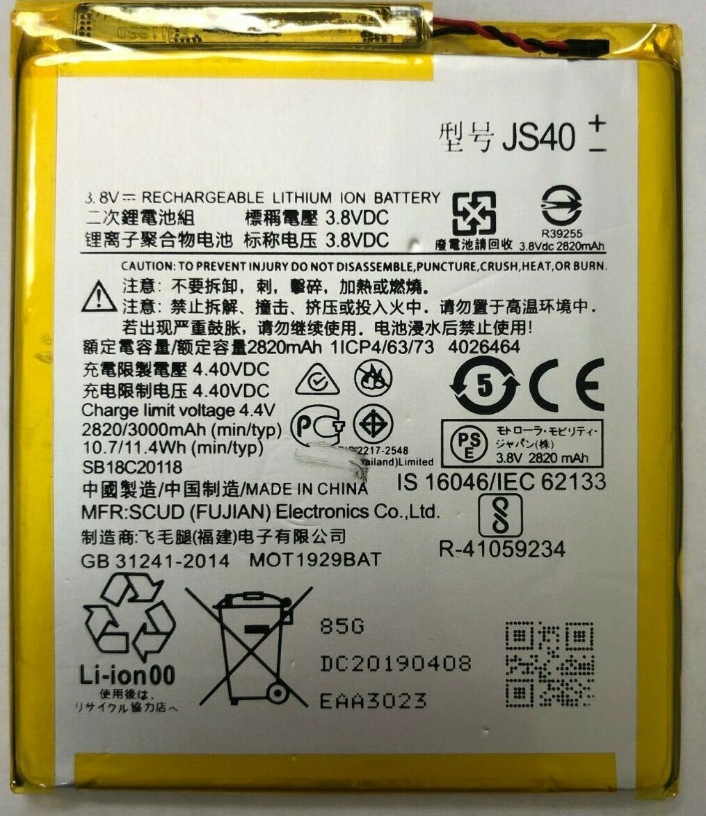JS40 New Battery for Motorola Moto Z3 Play XT1929-1/4/5/6/8 3000mAh