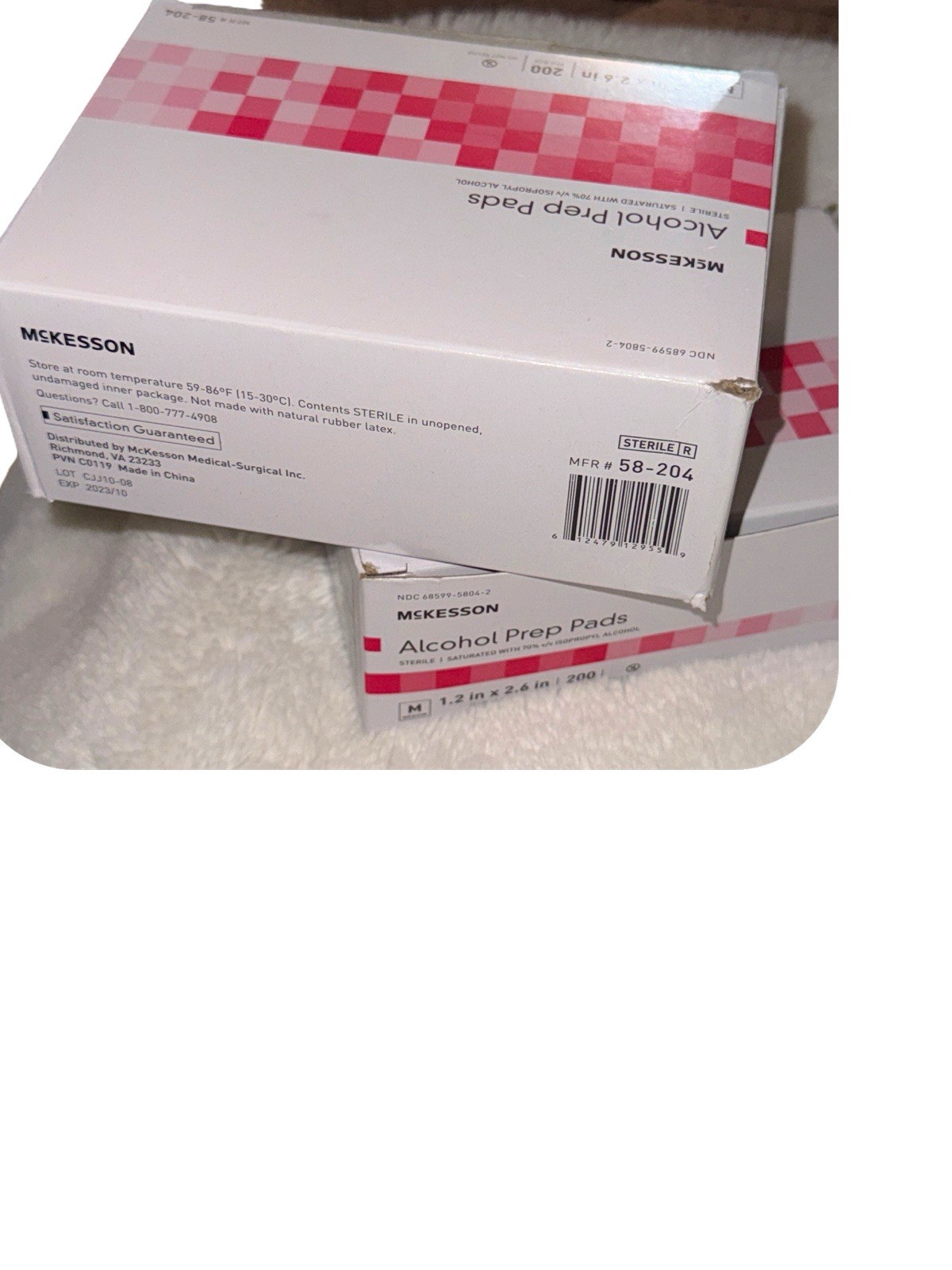 McKesson Alcohol Prep Pads Medium 200 Sterile 70% Isopropyl Alcohol MPN 58-204