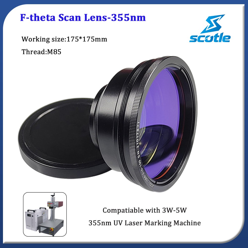355nm F-theta Field Lens Scan Lens for 3W-5W UV Laser Marking Machine 175*175mm