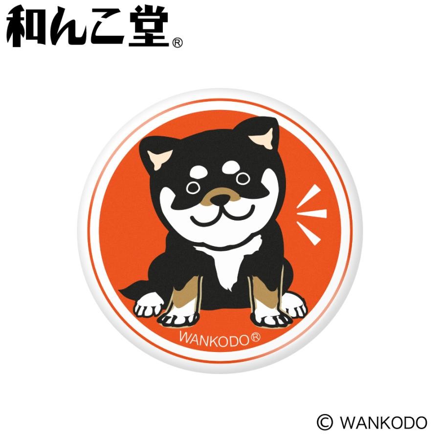 WANKODO Shibakko Orange Acrylic Golf Ball Marker MK0518 Shiba Inu 35mm