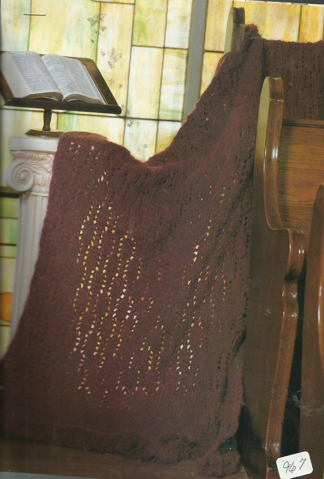C0806 CATHEDRAL WINDOWS  AFGHAN KNITTING PATTERN/INSTRUCTIONS