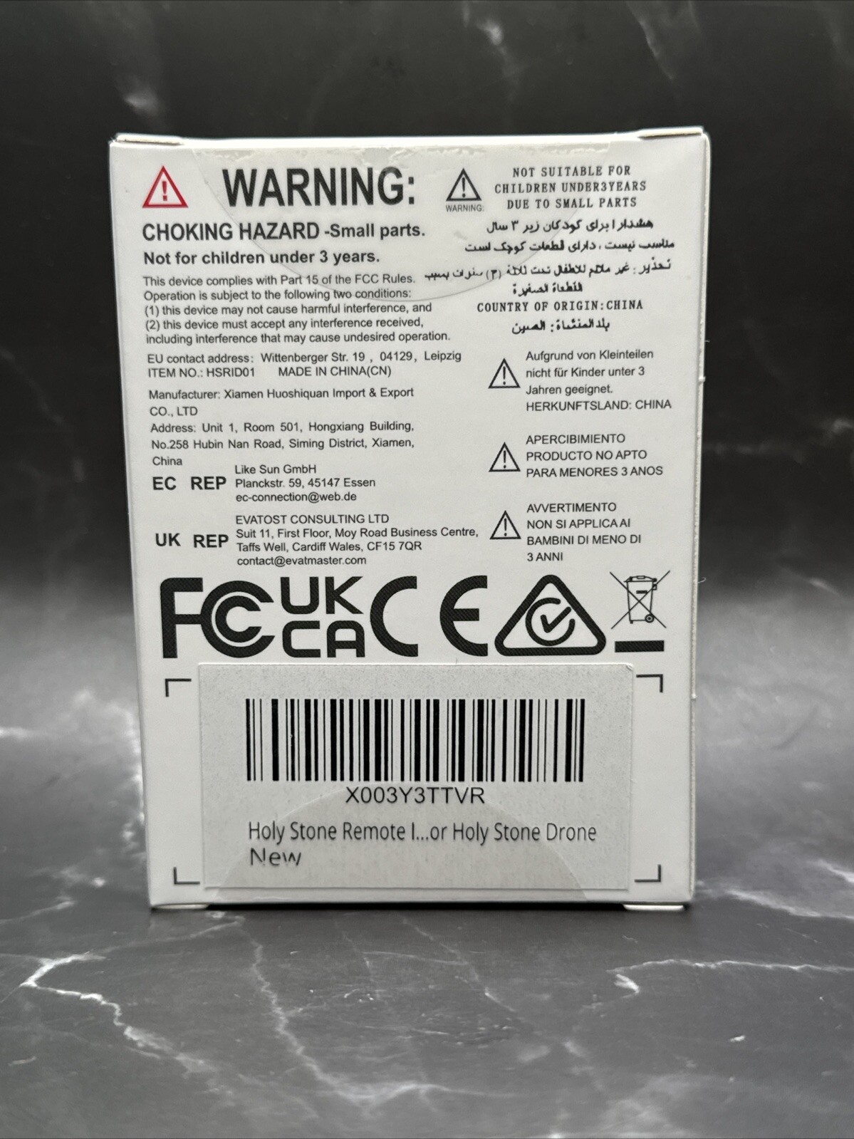 Holy Stone Remote Identification Broadcast Module For Drone. Factory Sealed.