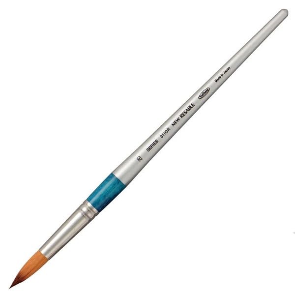Holbein Watercolor Brush