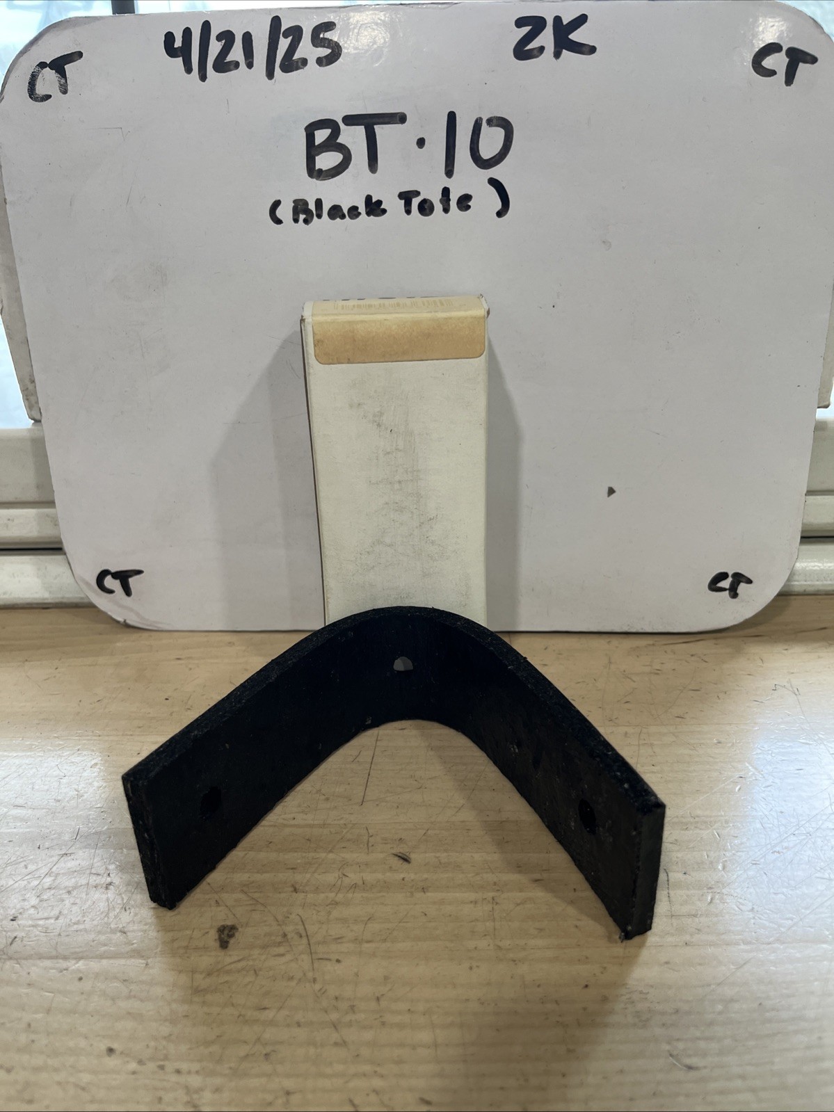 Walker Exhaust Hanger  TH-872