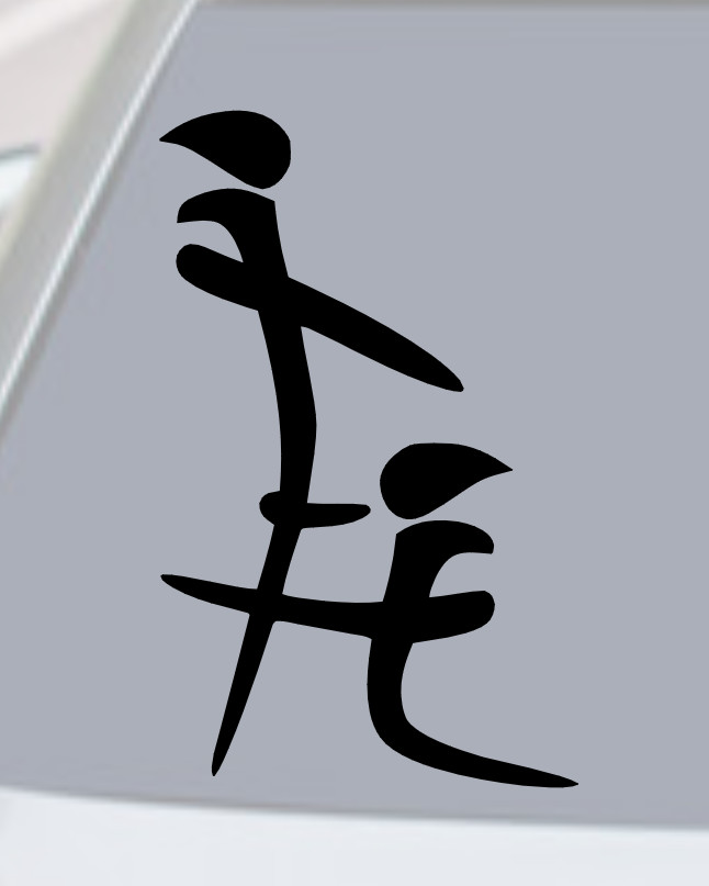KANJI BLOWJOB Vinyl Decal Sticker Car Truck Van Rear Window Bumper BJ JDM SYMBOL