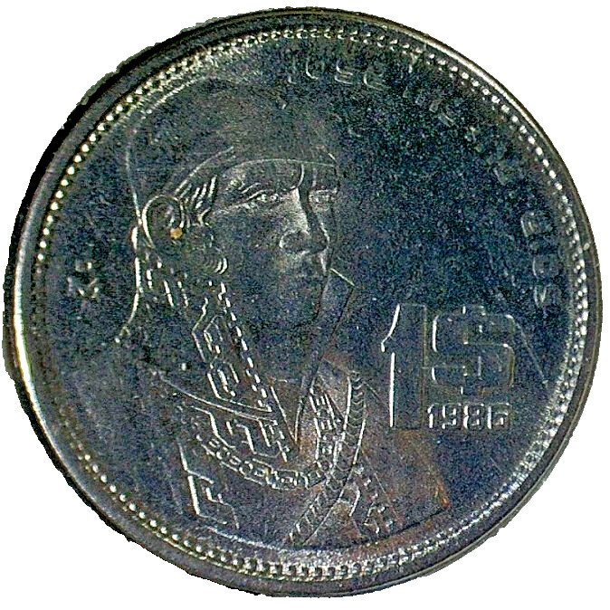 WORLD COIN SALE--1986 Mo MEXICO STAINLESS STEEL COMP.  $1 COIN KM#496