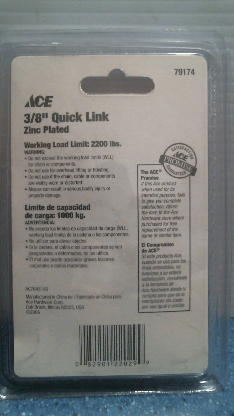 ACE 3/8" Quick Link LOT OF 2 (79174) FS