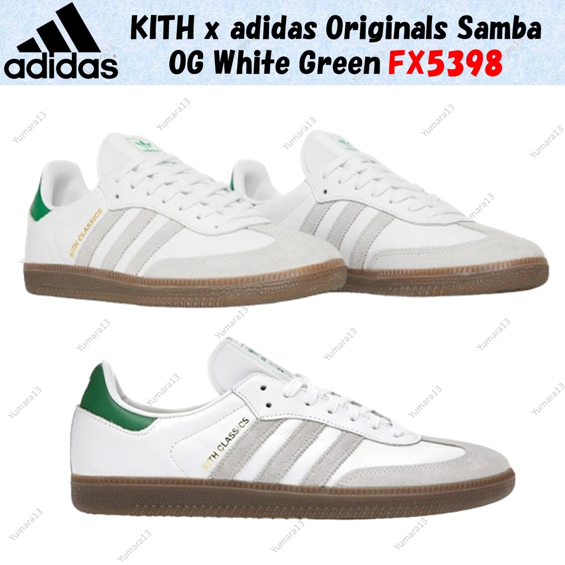 KITH x adidas Originals Samba OG White Green FX5398 Men's Size