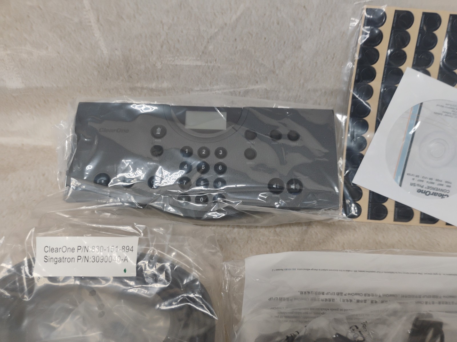 ClearOne Universal Controller, 910-151-891