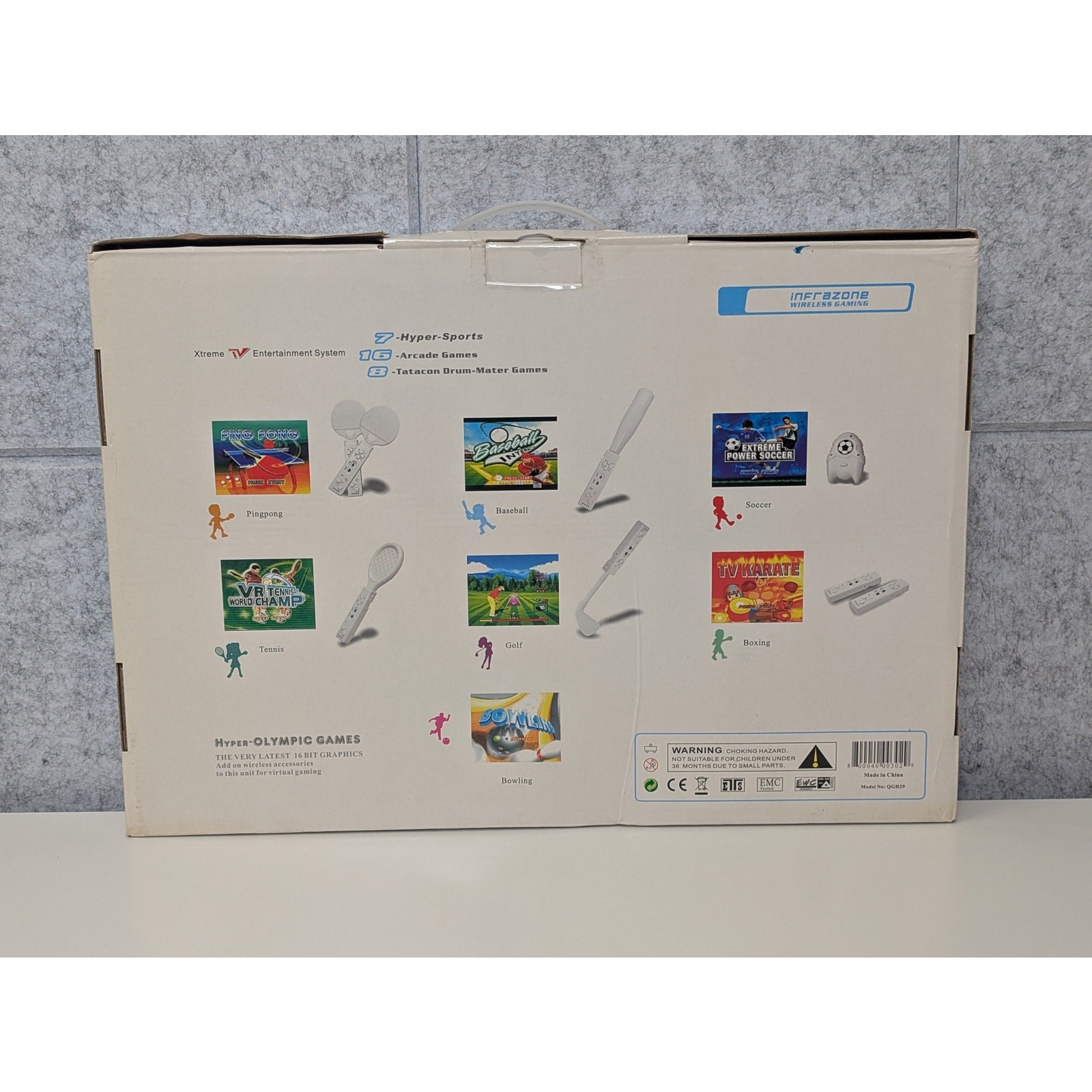 Xtreme TV Entertainment System - USED