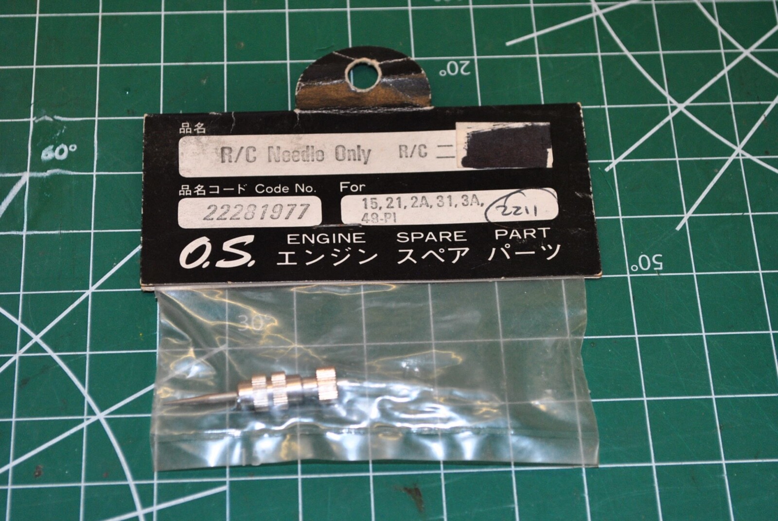 O.S. #22281977 Needle, 49-PI., 2A, 3A