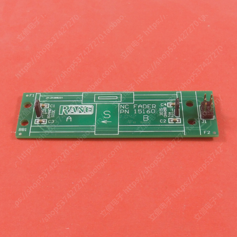 1pc Mixing Console Volume Fader Board for RANE TTM57SL TTM56  DJ Mixers