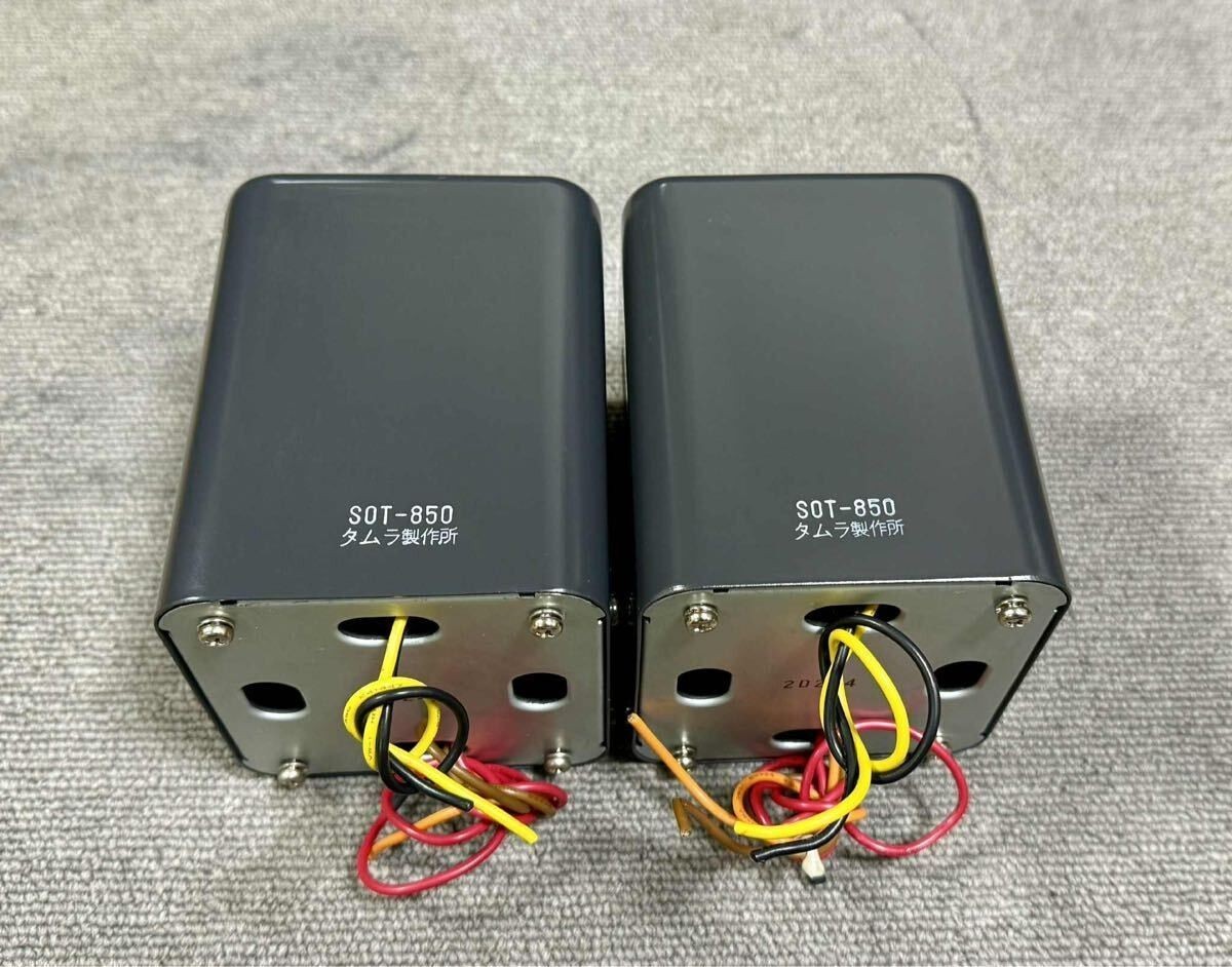 Tamura SOT-850 Output Transformer for 45 2A3 50 10Y Tubes Used