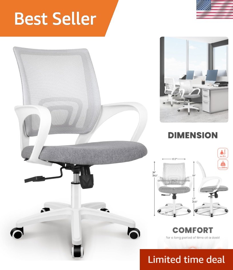 Breathable Mesh Ergonomic Chair with Foam Cushion & Adjustable Features - Grey