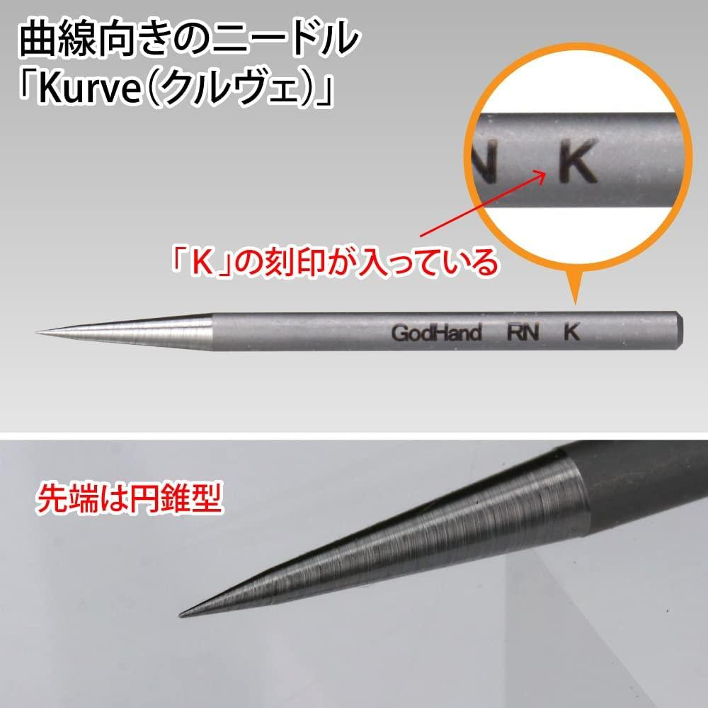 GodHand Riegel Needle Set GH-RN-SET - US