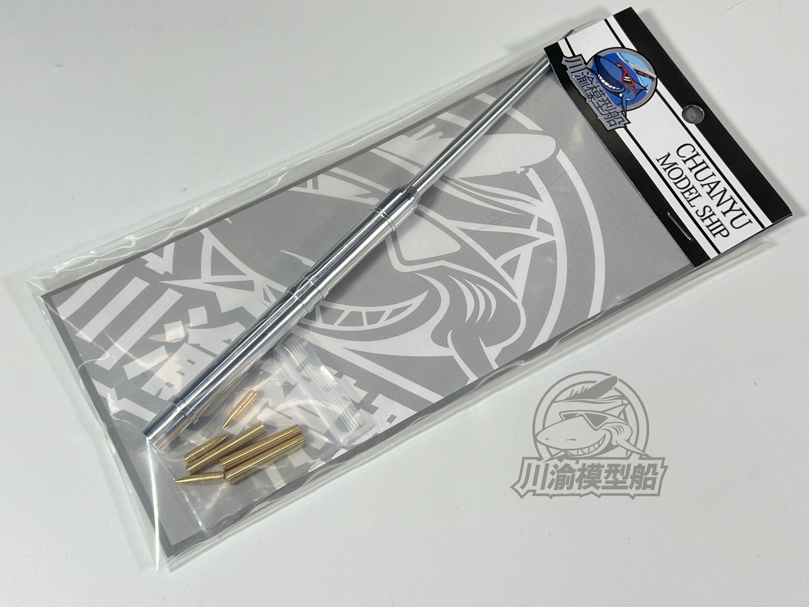 CY CYT165 1/35 Flak40 128mm anti-aircraft gun metal barrel shell model AH 35A020