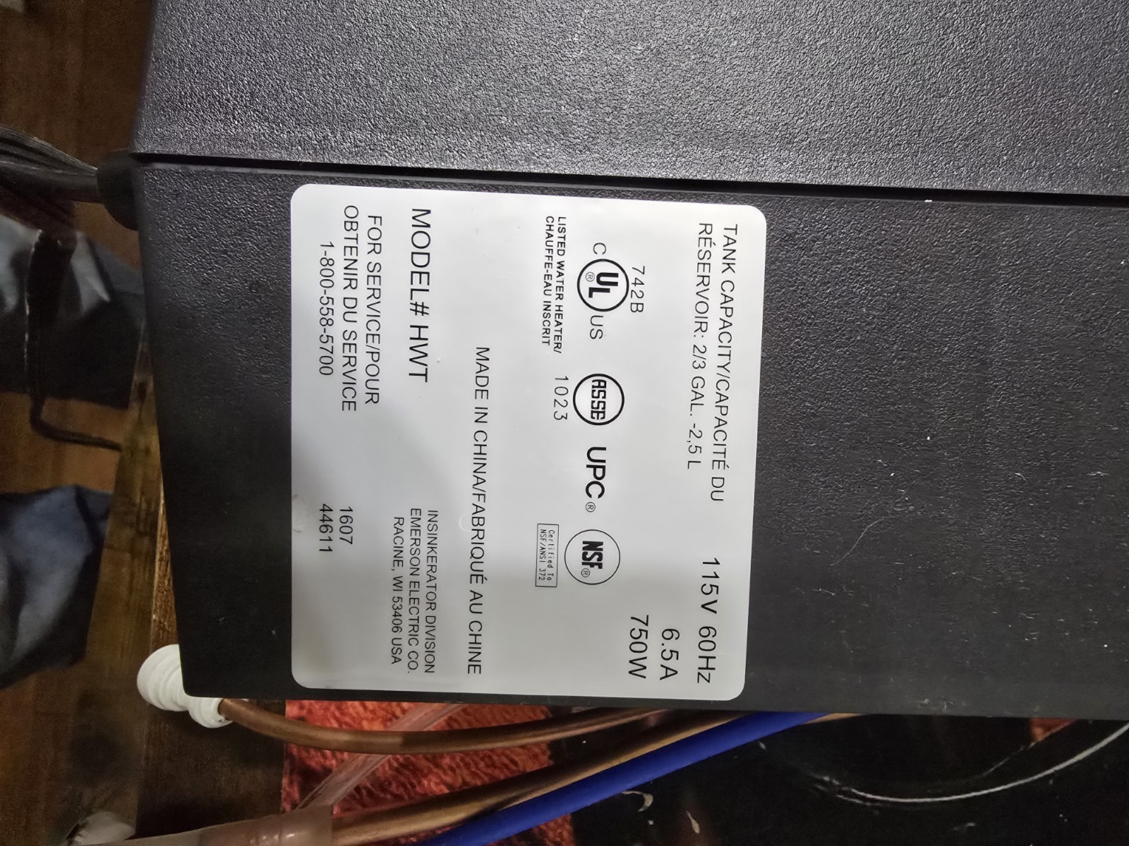 InSinkErator HWT-F1000S - Under Sink System Accessories