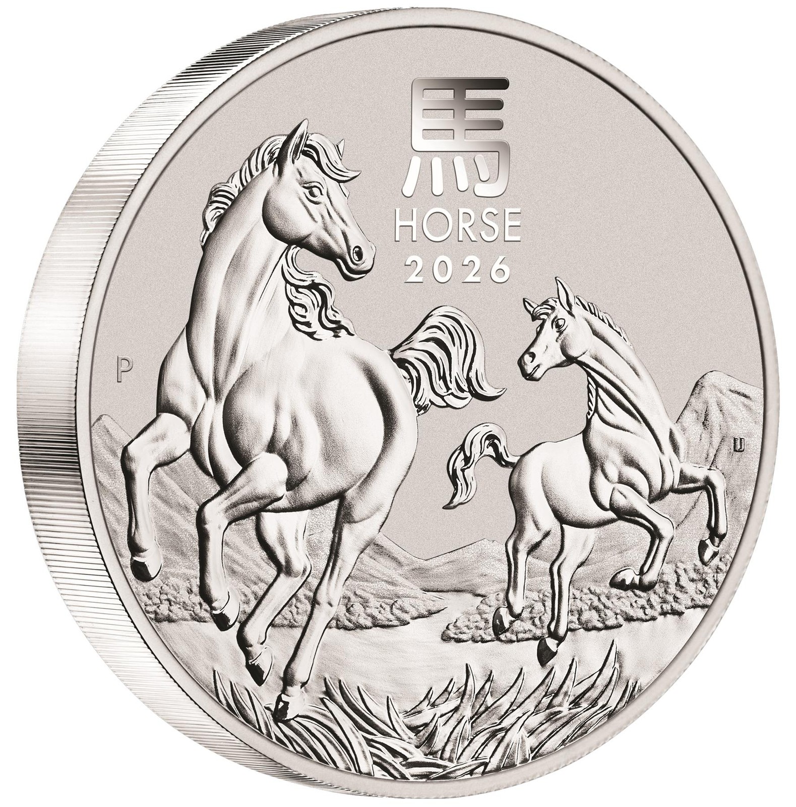 2026 P Australia Silver Lunar Series III Year of the Horse 32.15 oz Kilo $30 BU