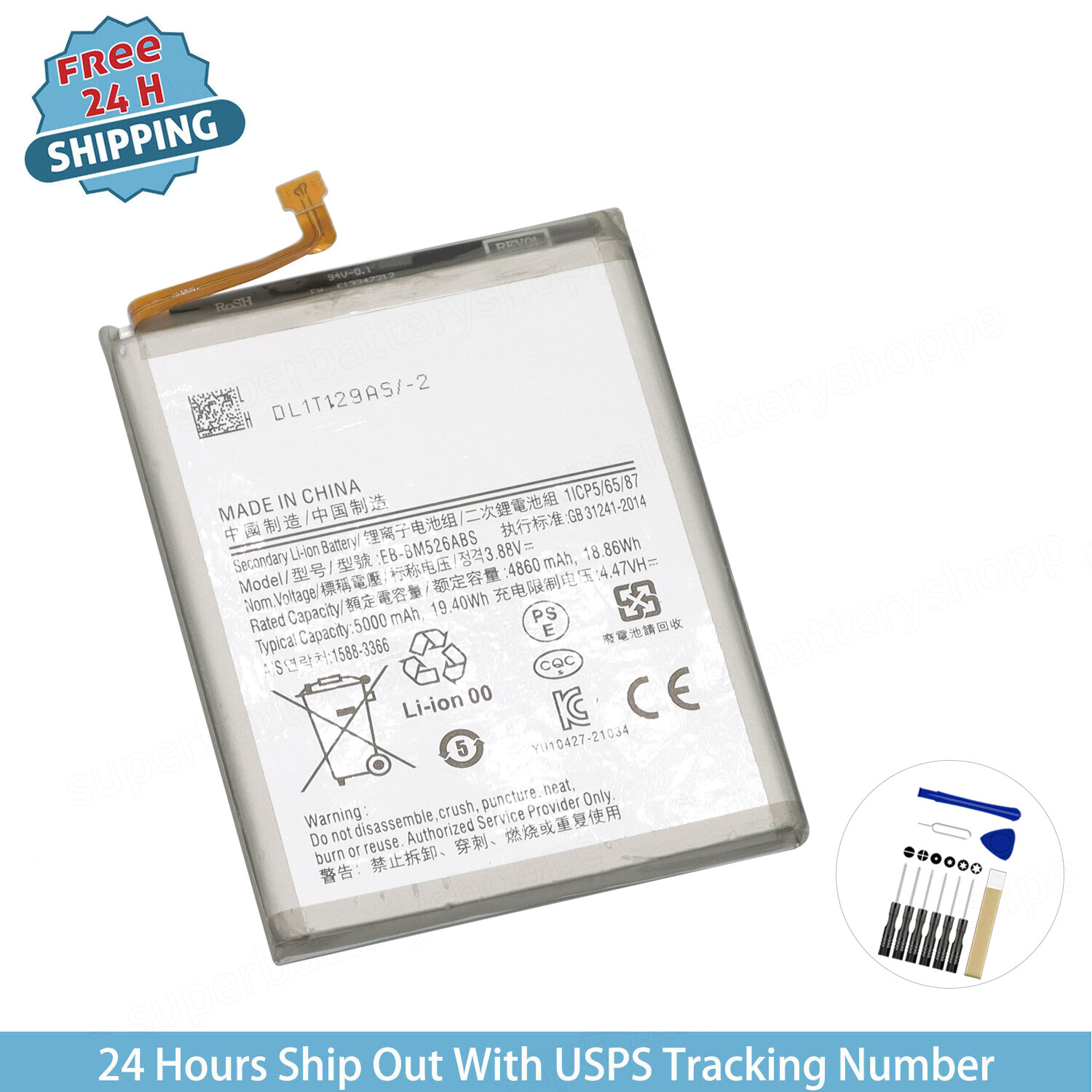 Replacement Battery EB-BM526ABS For Samsung Galaxy A73 5G SM-A736B SM-A736B/DS