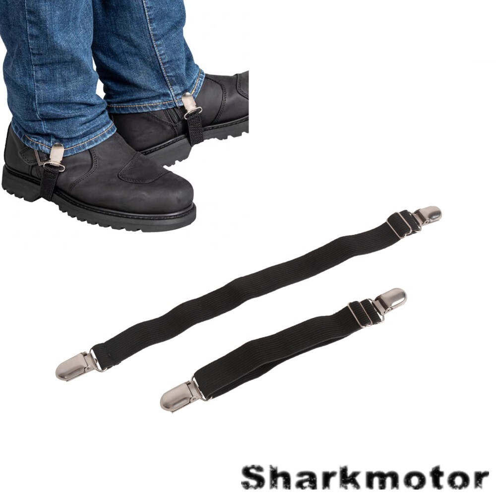 2PCS Riding Trouser Clips Black Adjustable Cycling Pants Clips Same Size Belt