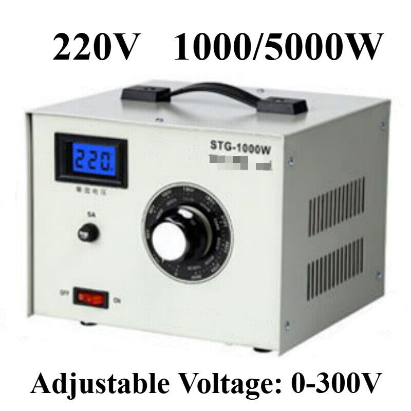 1000W/5000W 220V AC Variable Voltage Regulator Power supply 0-300V fast