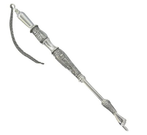 Torah Pointer: Brushed Metal: Jerusalem Design