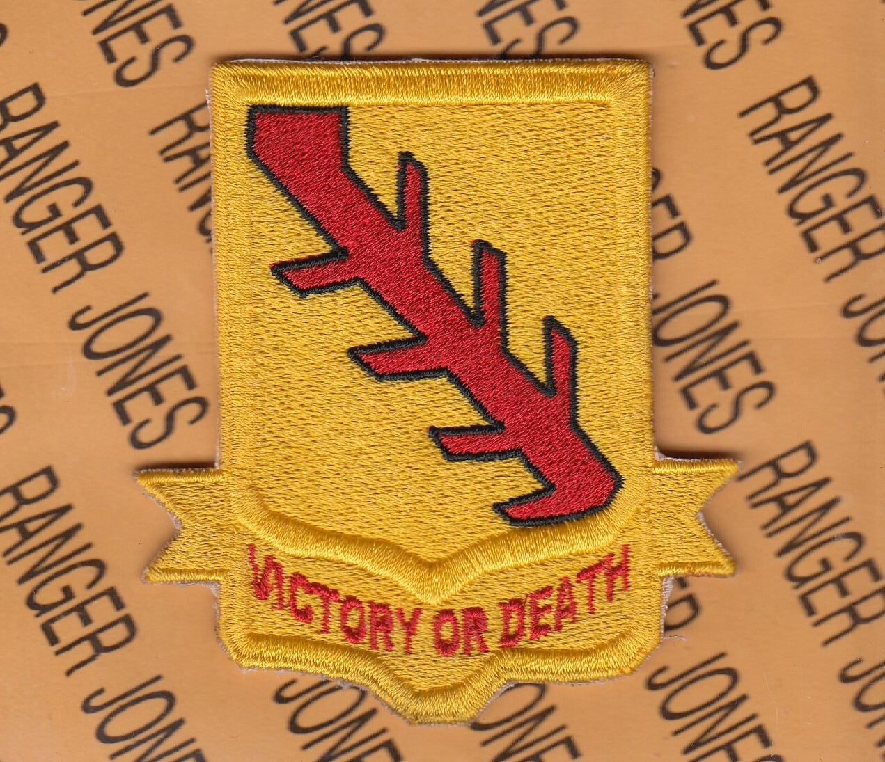 32nd Armor Regiment TANK Victory of Death Armored ~3.25" pocket patch