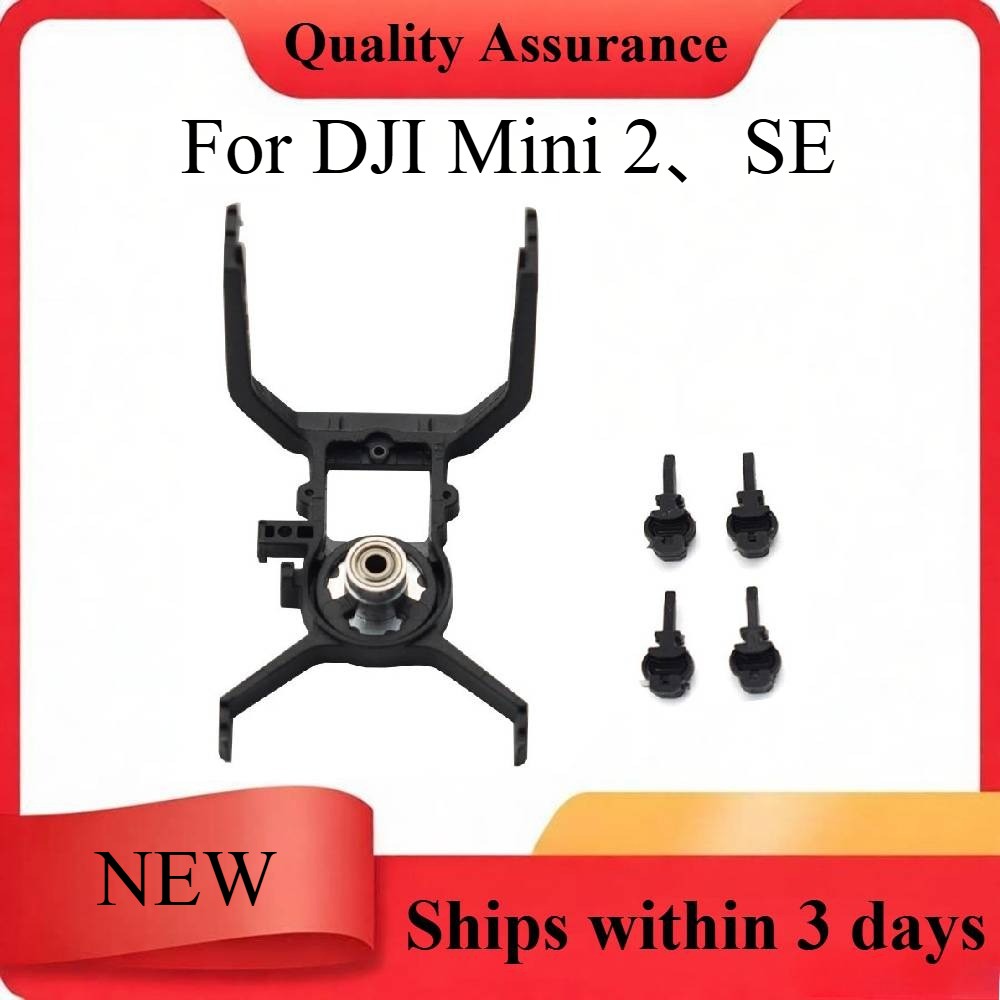 Gimbal Damper Board Bracket with Rubber Balls Replacement For DJI Mini 2、SE
