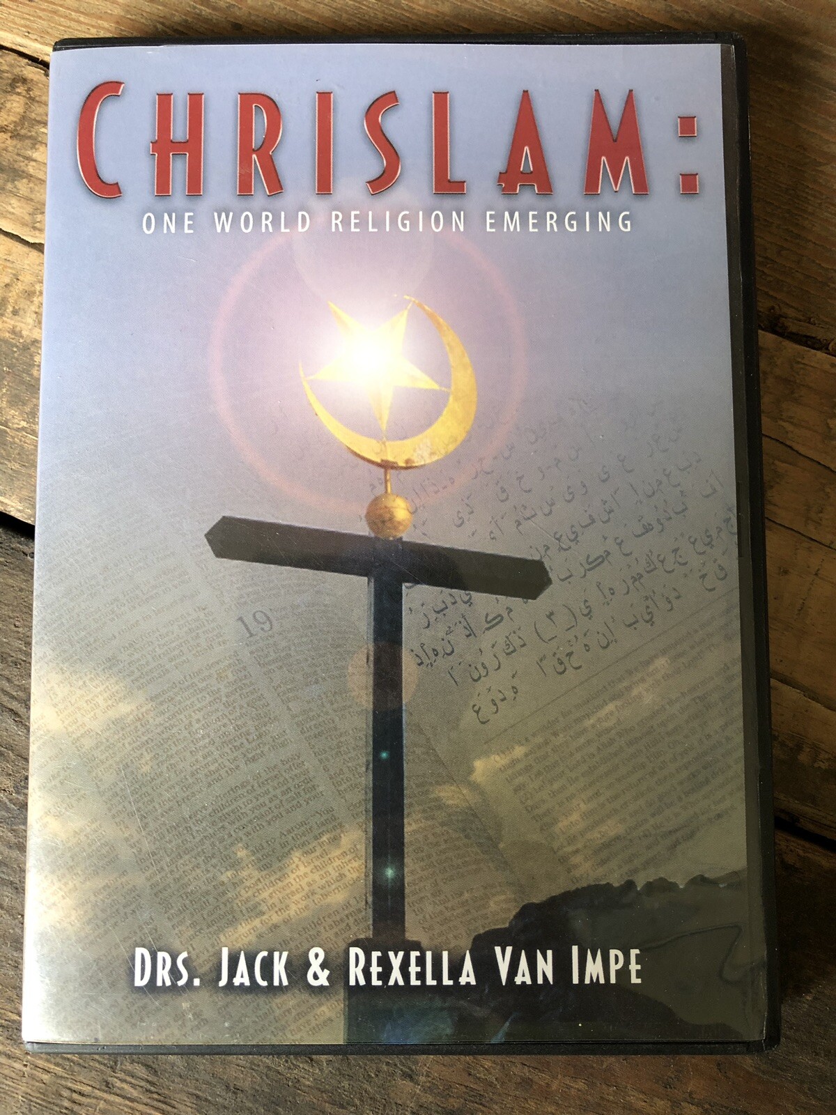 Chrislam DVD- Drs. Jack & Rexella Van Impe - One World Religion Emerging