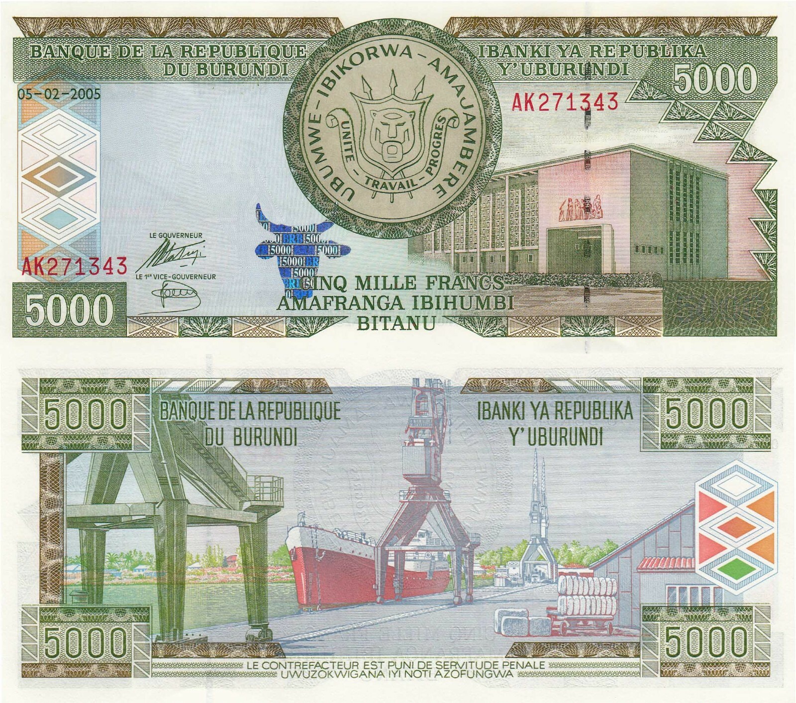 Burundi 5000 Francs (05.02.2005) - Port Scene/Freighter Ship, p-42c UNC