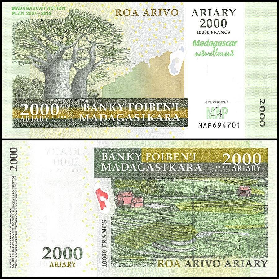 Madagascar 2000 Ariary, 2007, P-93a, UNC, Commemorative