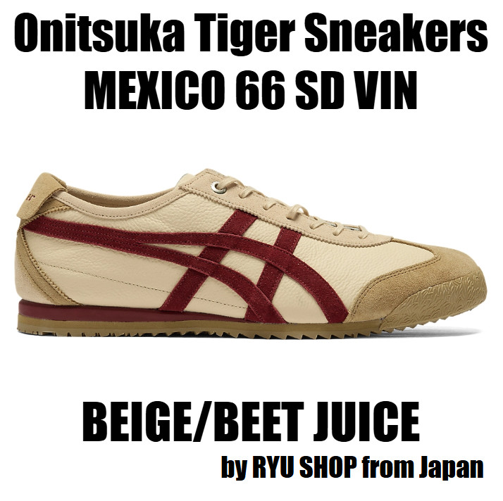 Onitsuka Tiger Sneaker MEXICO 66 SD VIN  1183C015.202 BEIGE / BEET JUICE